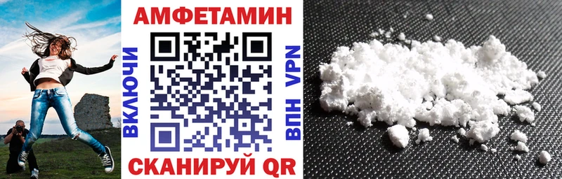 АМФ 97%  Нижневартовск 