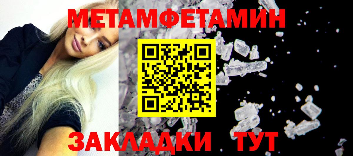 Amphetamine  Вход с VPN  Нижневартовск  АМФЕТАМИН 98% 