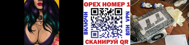 Кокаин 99%  Нижневартовск 