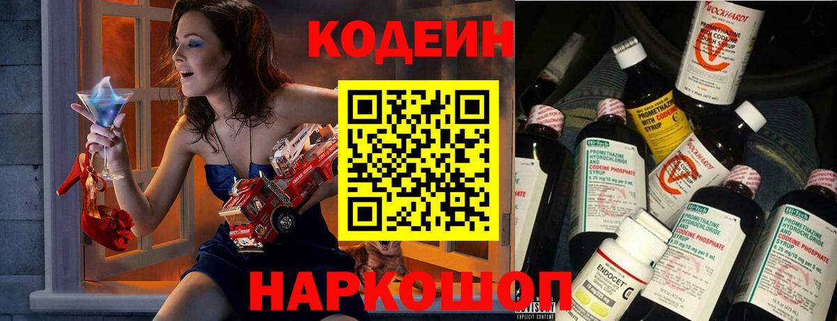 Марихуана  Вход с VPN  Альфа ПВП СОЛЬ кристаллы  Нижневартовск  Гашиш  Где продают наркотики?  Мефедрон  