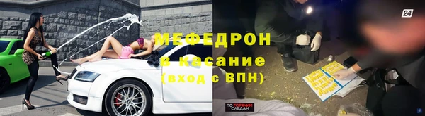 дживик Абинск