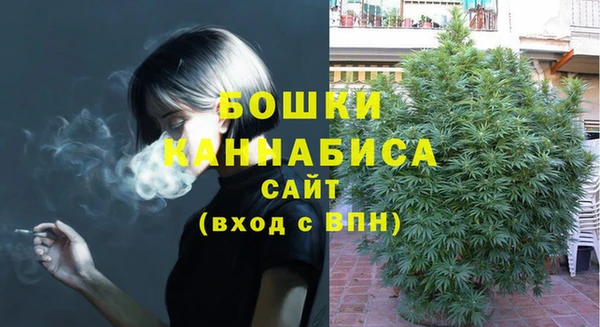 кокаин Абаза