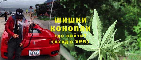 кокаин Абаза