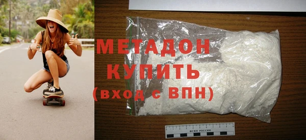 Альфа ПВП Абдулино