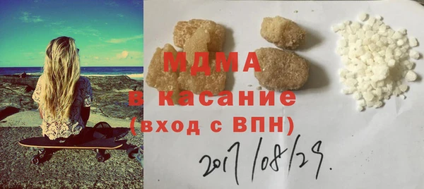 дживик Абинск