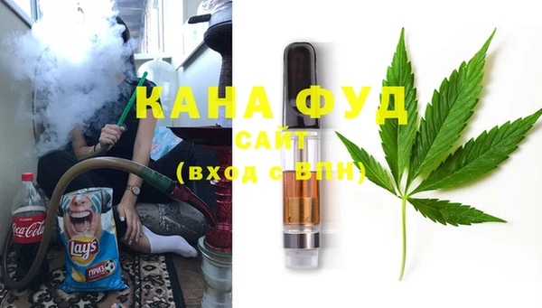 марки lsd Медногорск
