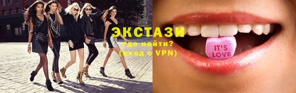 Альфа ПВП Абдулино