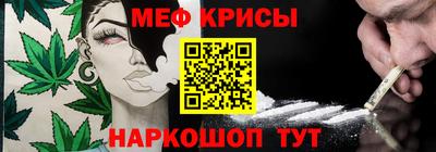 ALPHA PVP Изобильный