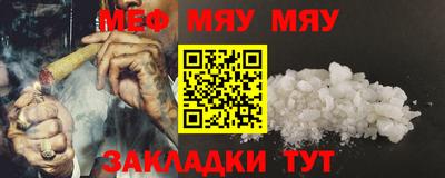 MDMA Premium VHQ Ирбит