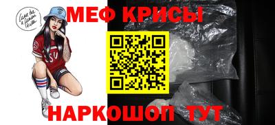 MDMA Premium VHQ Ирбит