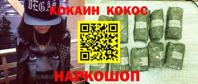 MDMA Premium VHQ Ирбит
