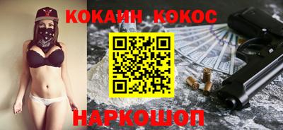 ALPHA PVP Изобильный