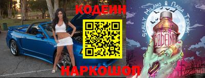 ALPHA PVP Изобильный