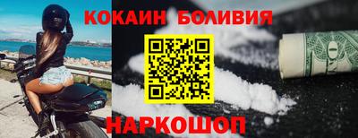 MDMA Premium VHQ Ирбит