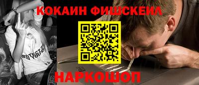 ALPHA PVP Изобильный