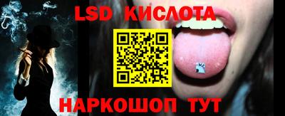 MDMA Premium VHQ Ирбит