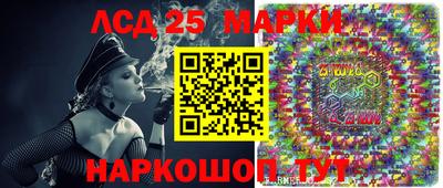 ALPHA PVP Изобильный