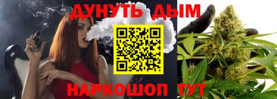 ALPHA PVP Изобильный