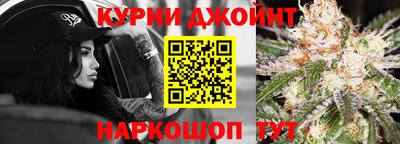 ALPHA PVP Изобильный