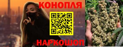 кокаин Ипатово