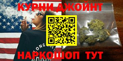 MESCALINE Отрадный