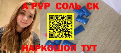 MDMA Premium VHQ Ирбит