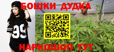 ешки Отрадное