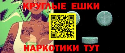 MDMA Premium VHQ Ирбит