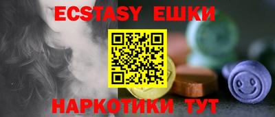 MDMA Premium VHQ Ирбит