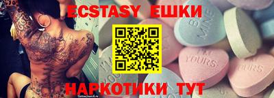 ALPHA PVP Изобильный