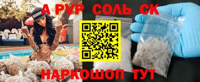 MDMA Premium VHQ Ирбит