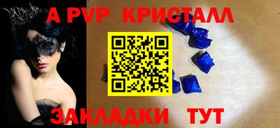 MDMA Premium VHQ Ирбит