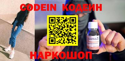 MDMA Premium VHQ Ирбит