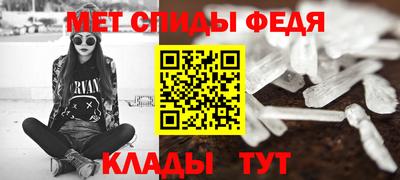 ALPHA PVP Изобильный