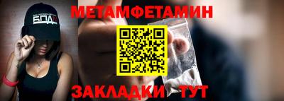 ALPHA PVP Изобильный