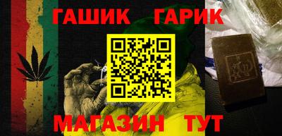 ГАЛЛЮЦИНОГЕННЫЕ ГРИБЫ Павлово