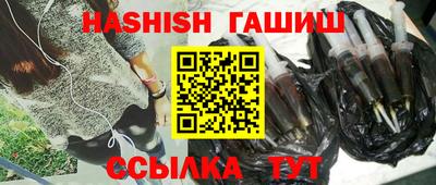 ALPHA PVP Изобильный