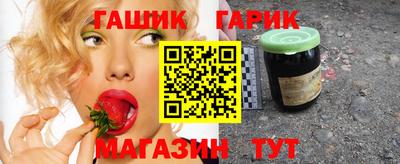 кокаин Ипатово