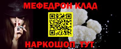 MDMA Premium VHQ Ирбит