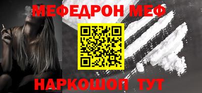 ALPHA PVP Изобильный