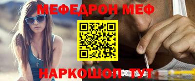 ALPHA PVP Изобильный