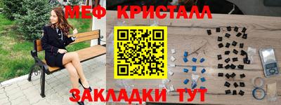 MDMA Premium VHQ Ирбит
