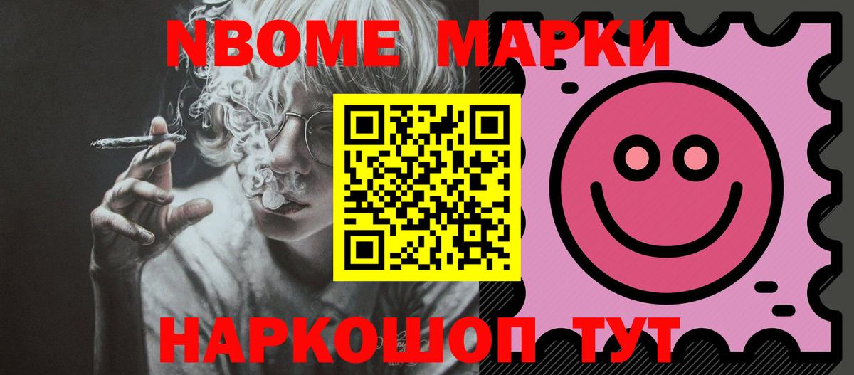 Нижневартовск  LSD-25 экстази кислота  LSD-25 экстази кислота  ЛСД экстази  Вход с VPN 