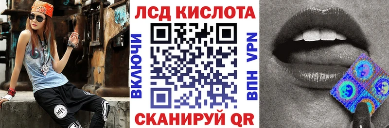 Марки NBOMe 1,5мг  Нижневартовск 