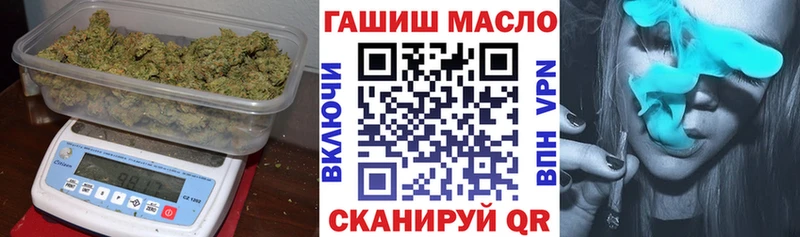 Дистиллят ТГК вейп с тгк Нижневартовск